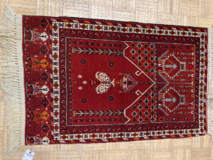 Prayer Rug